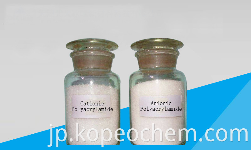 Polyacrylicamide